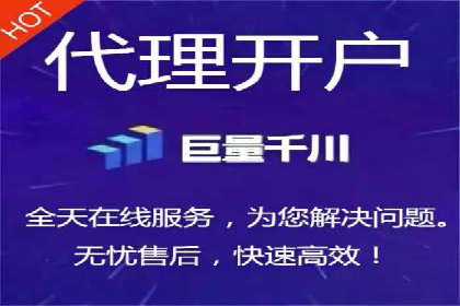百度推广代运营实战案例解析